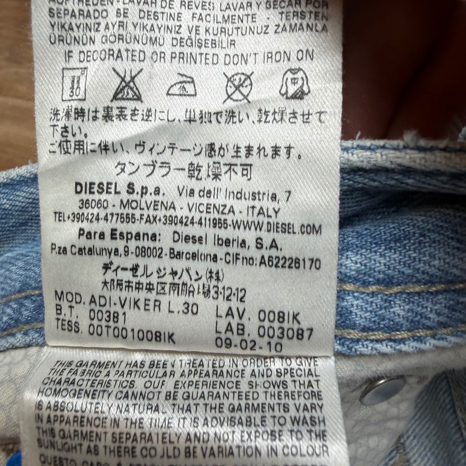 Diesel x Adidas Jeans Mens 29×30 Light Blue Adi-Viker Straight Leg Distressed