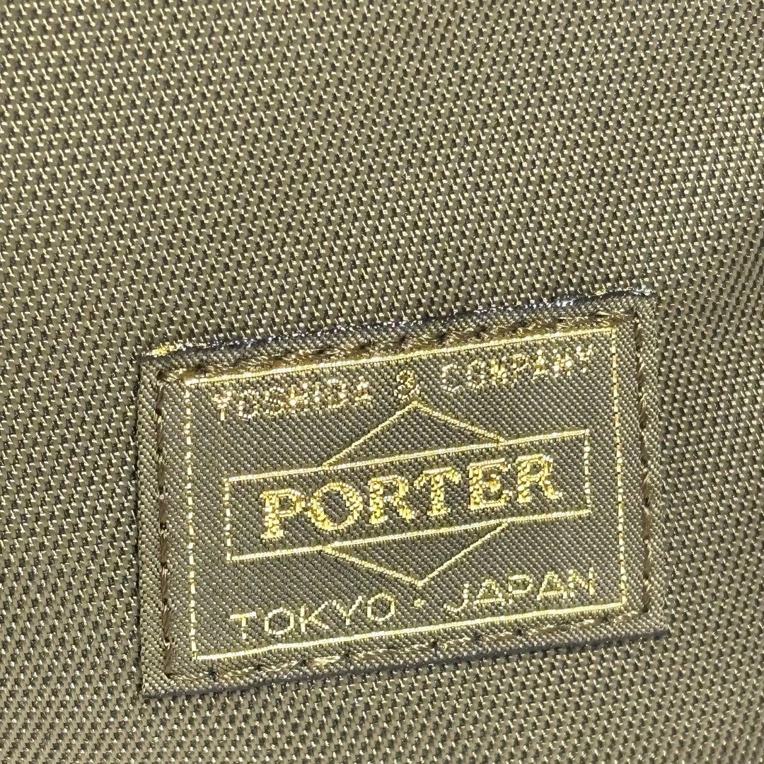 Porter Girl Business Tote Bag Khaki Nylon/Polyester Commuting Used