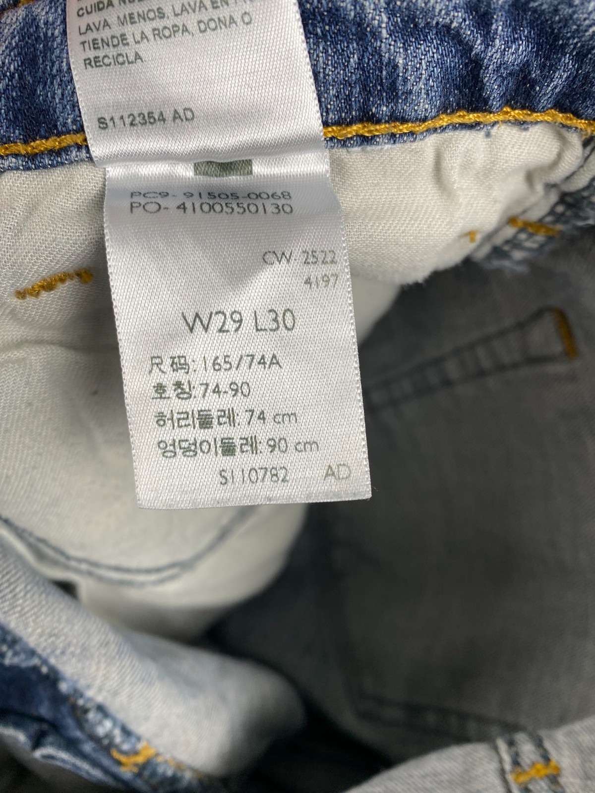 Signature by Levi Strauss Jeans Mens 29×30 (Fits 28×28) Blue Bootcut Stretch