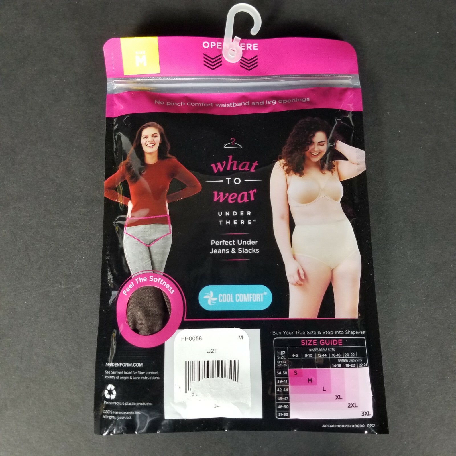 Maidenform Flexees Womens Brief Cool Comfort Size M Dark Brown Smoothing