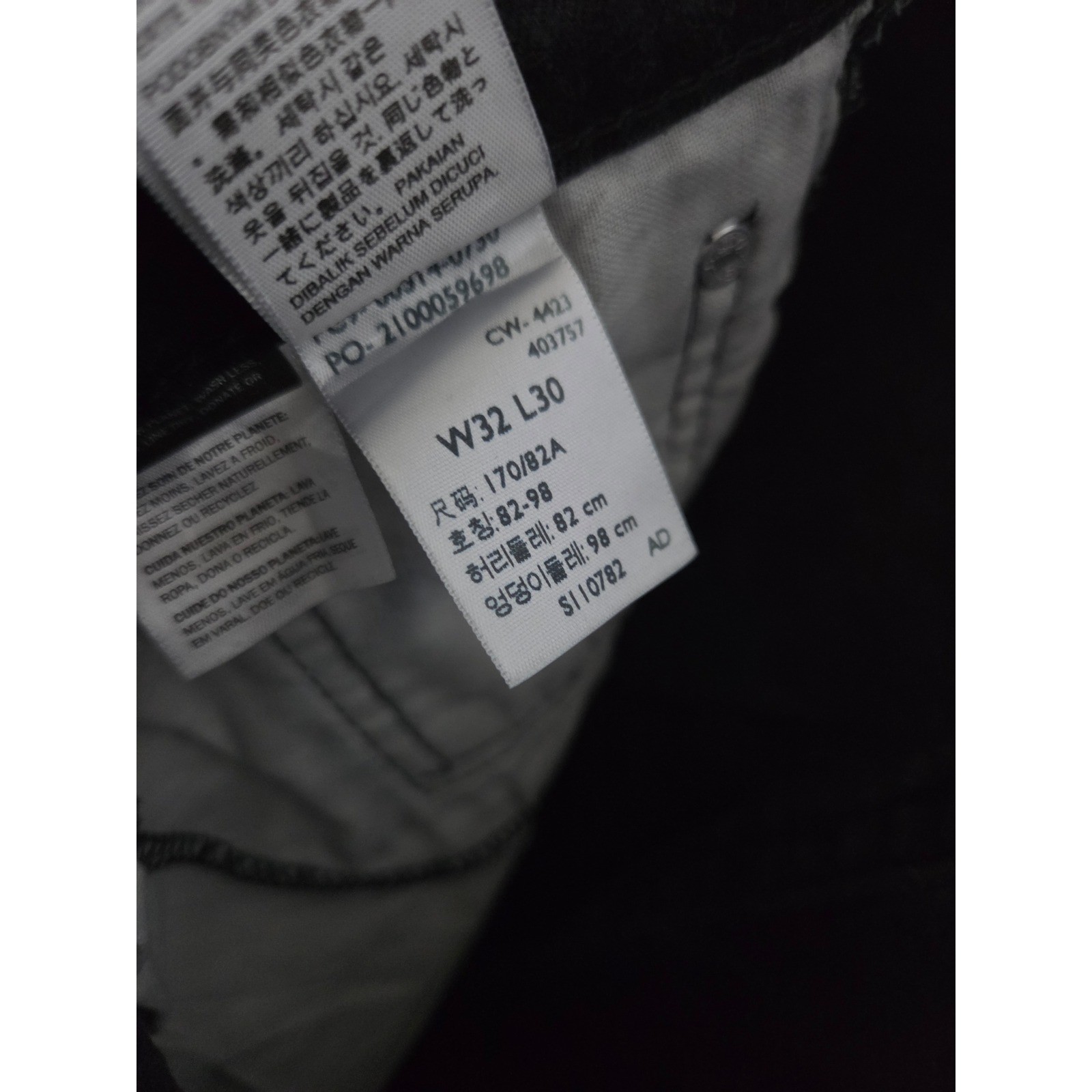 Levis 514 Straight Fit Mens Jeans Faded Black Classic Denim