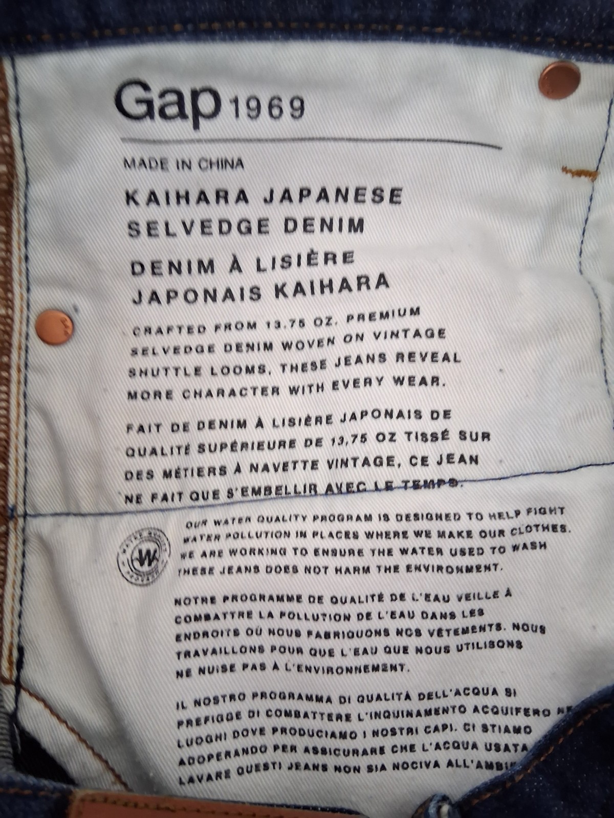 Gap Kaihara Japanese Raw Selvedge Denim Blue Jeans Button Fly Mens Size 31×28