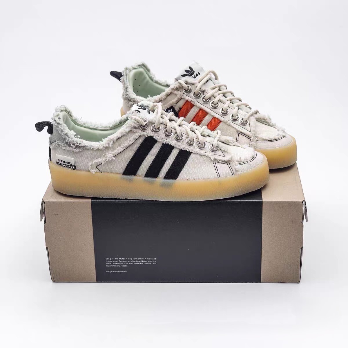 adidas Campus 80s x Song for the Mute Low Bliss – ID4818