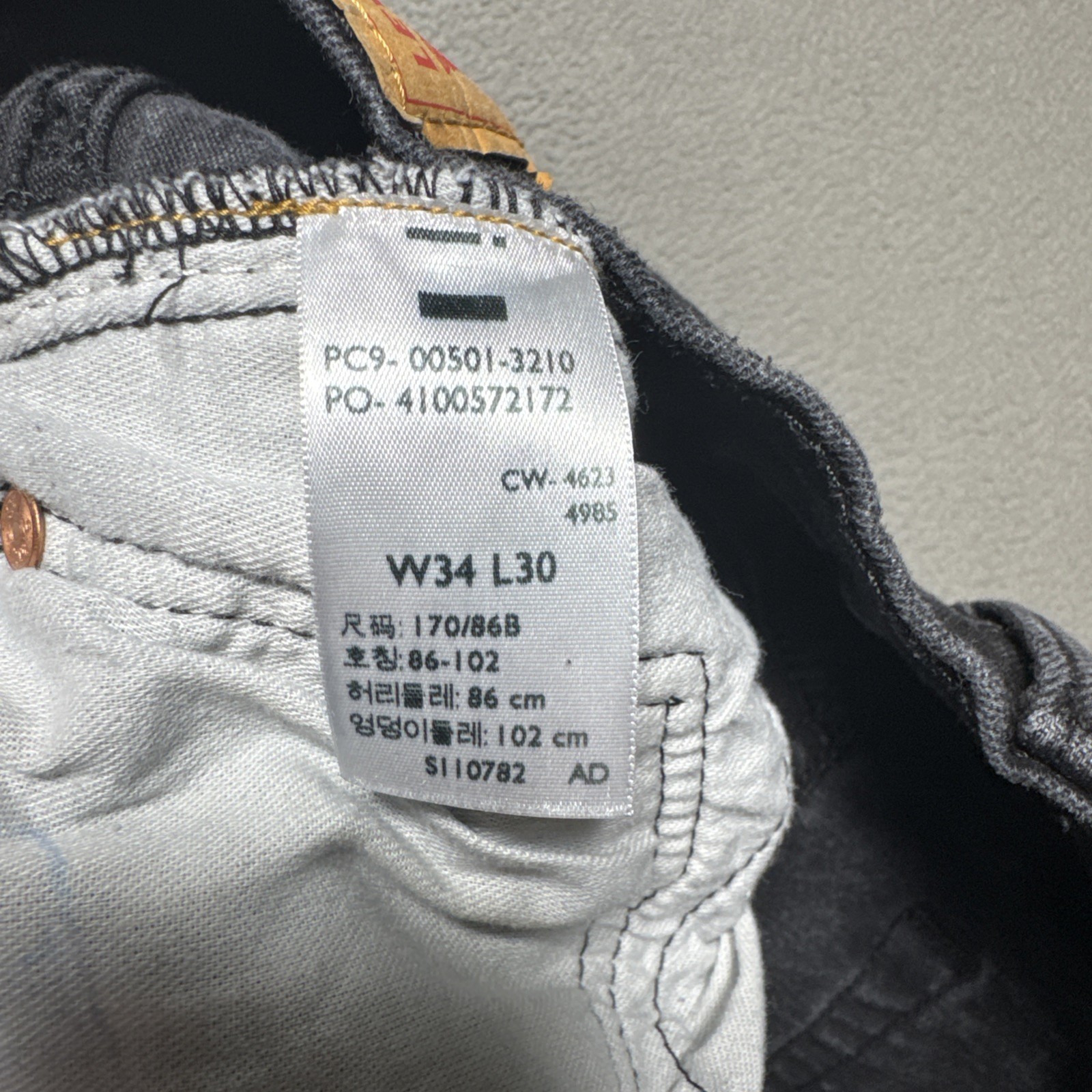 Levis 501 Jeans Men 34×30 (32×29) Black Straight Faded Distressed Gothic Denim