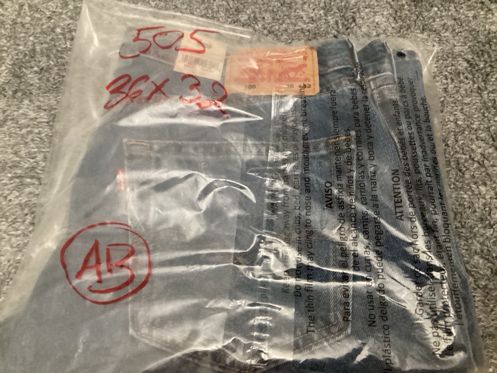 Men’s Levi’s 505 Straight Leg Cotton Regular Fit Size 36X32 Brand NEW