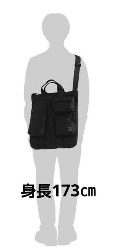 Porter Compart 2Way Helmet Bag Nylon/Polyester Unused