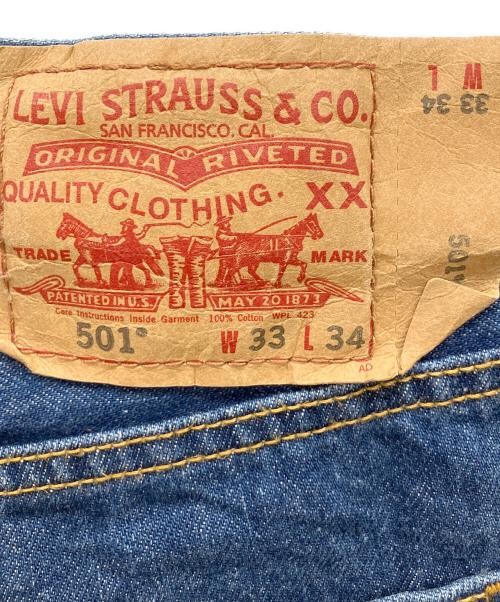 LEVI’S 501 denim pants Indigo 005010000