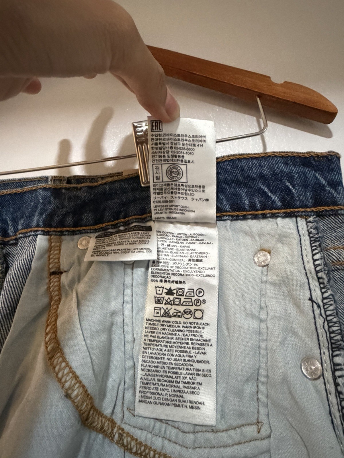 Levi’s Men’s Taper Blue Medium Wash Stretch Denim Jeans Low Rise 5-Pocket
