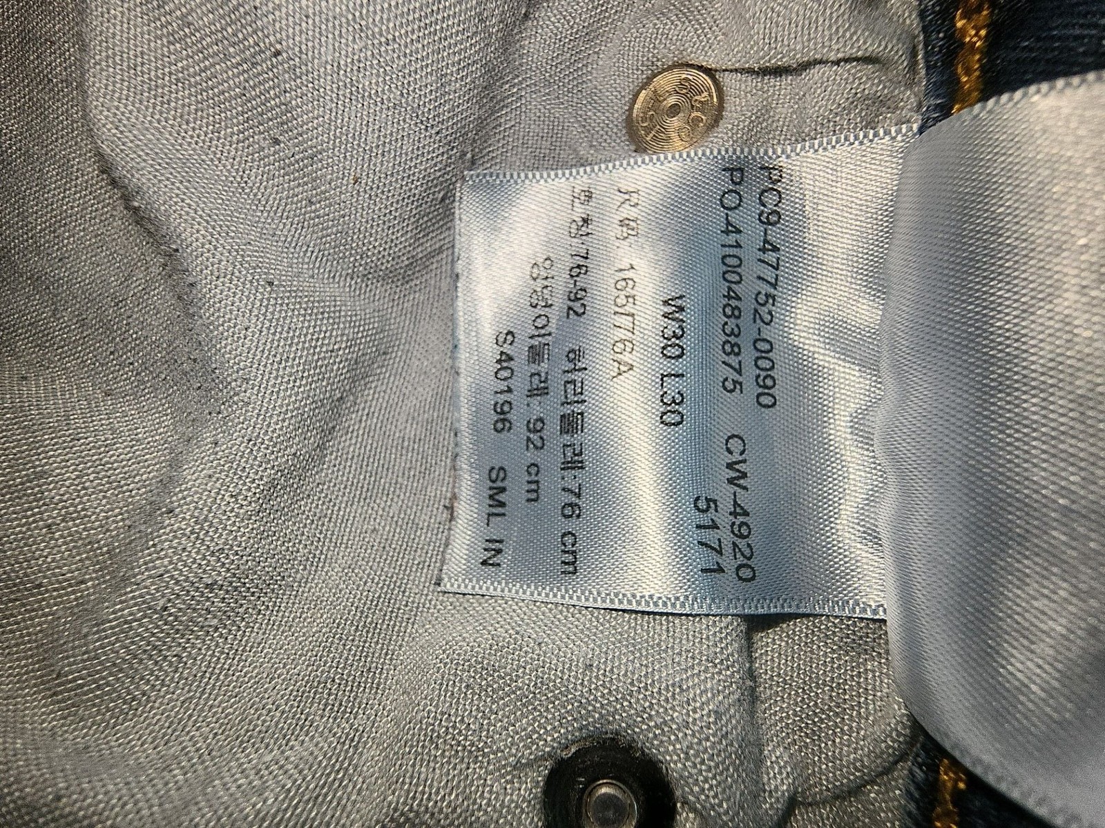 Denizen from Levi’s 232 Slim Straight Jeans 30×30