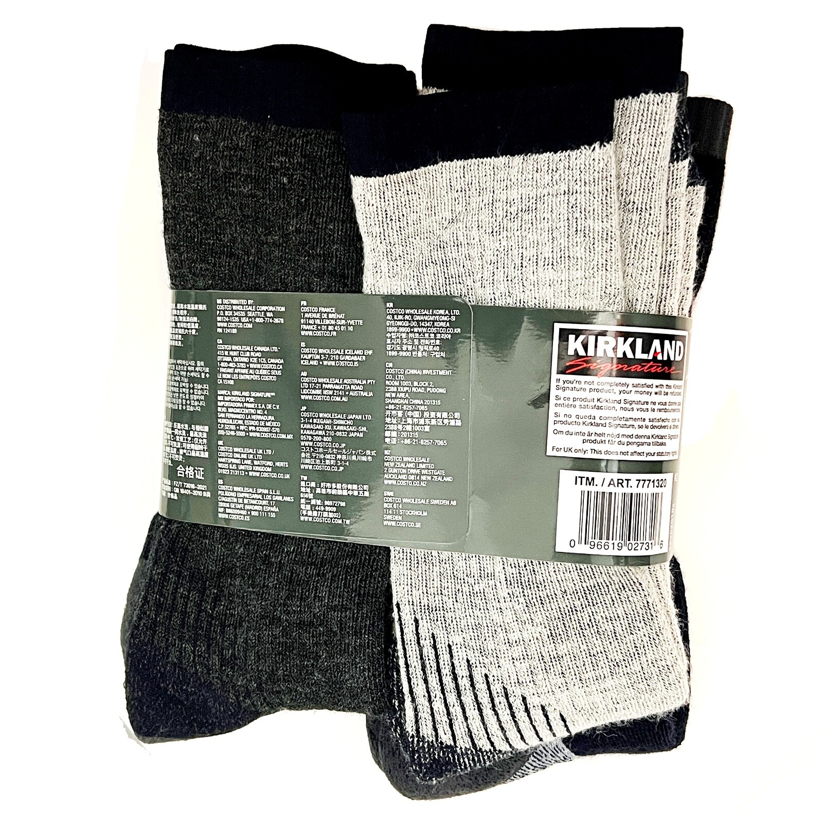 Kirkland Signature Men’s Merino Wool blend sock, size 7-13, 4-pair USA Made