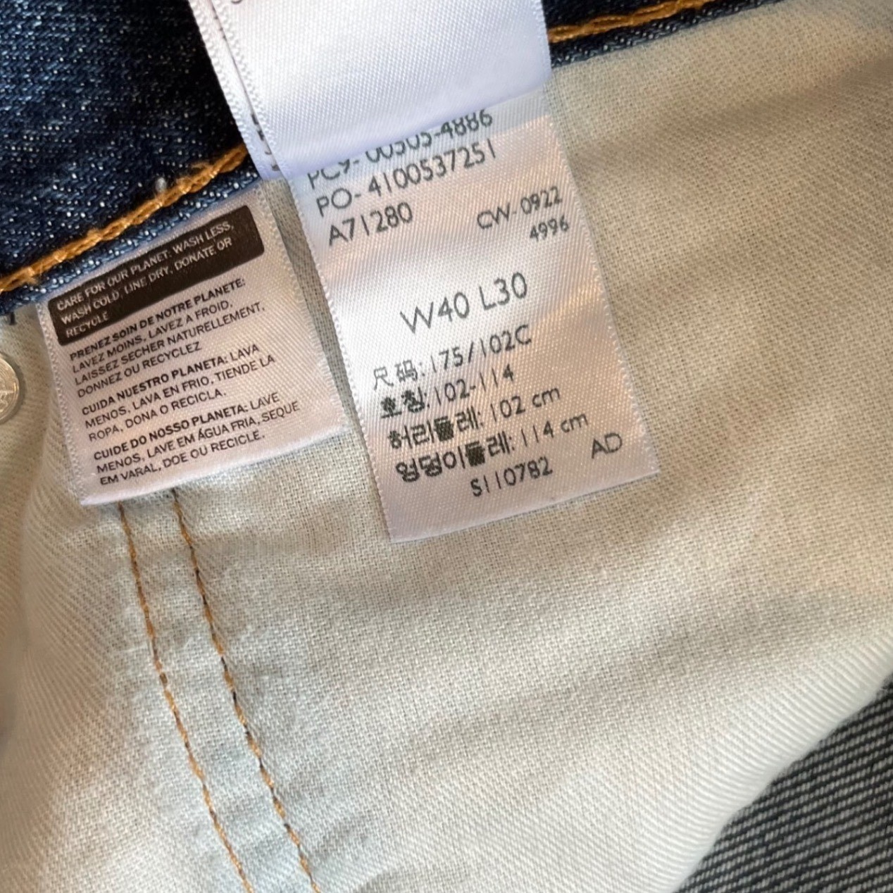 Levis 505 Regular Fit Jeans Mens 40×30 Blue Denim Straight Leg 00505-4886