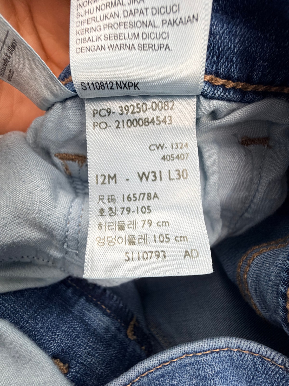 Levis Womens Classic Straight Leg Jeans Size 12 W31 L30 Medium Wash Blue Denim
