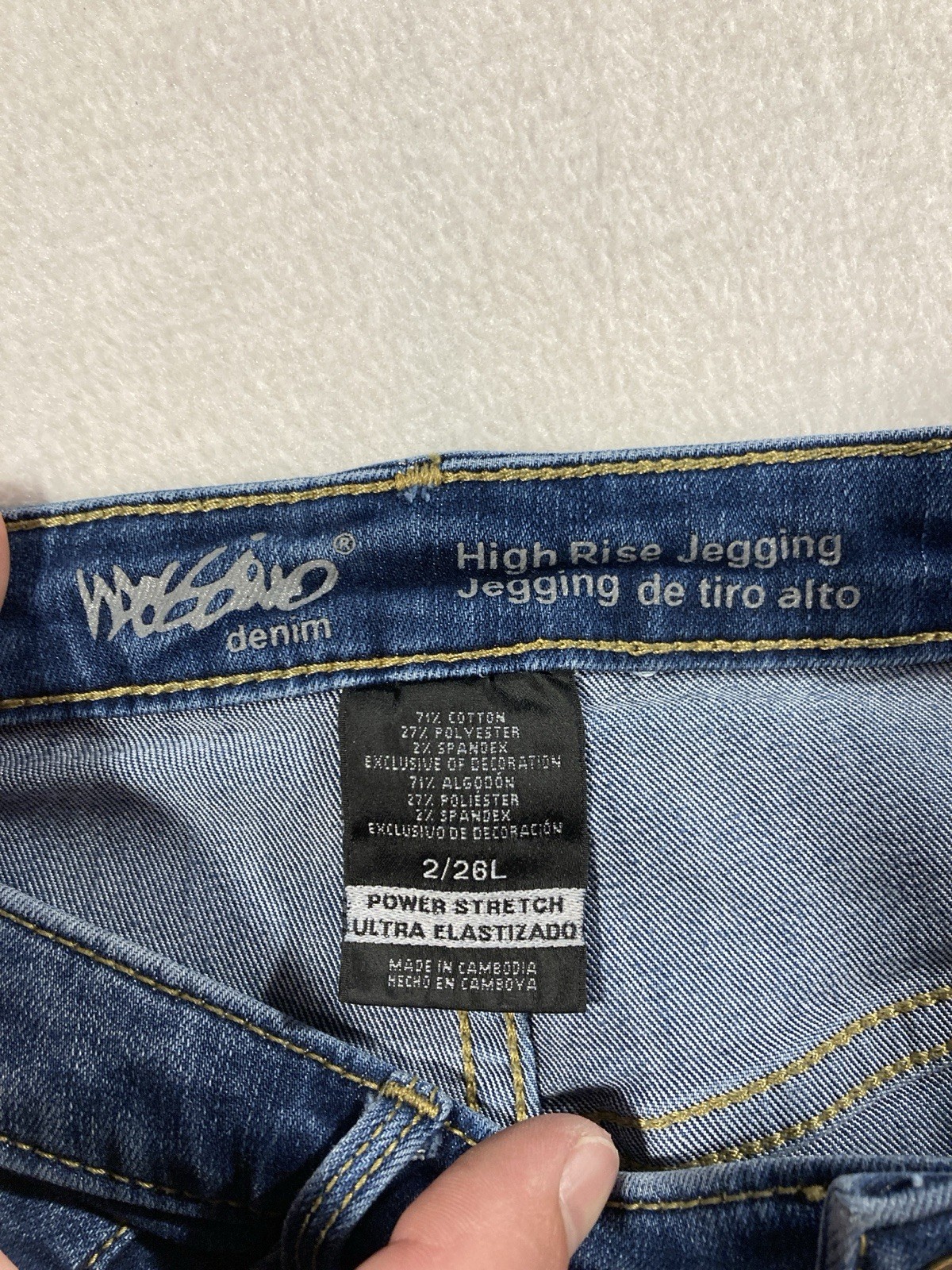 Mossimo Women’s High Rise Distressed Stretch Jegging Jeans Blue Medium Wash