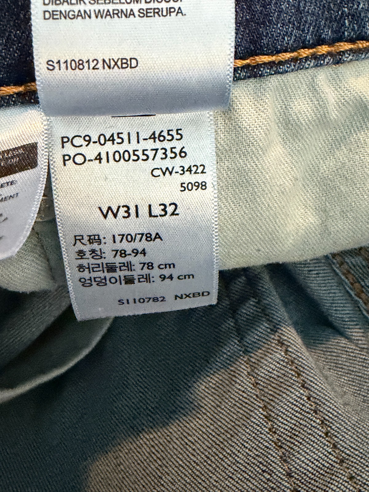 EUC Levi’s 511 Jeans – Slim Fit Tapered Leg – Mens tag=31×32 (MEASURED 31×30)
