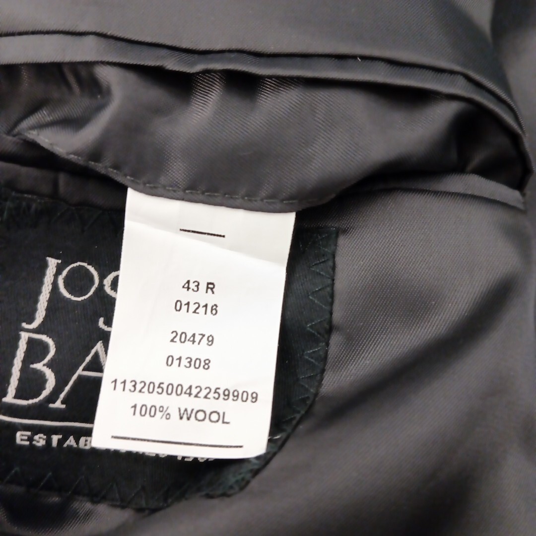 Jos A Bank Blazer Mens 43 Gray Herringbone Wool Two Button Single Vent