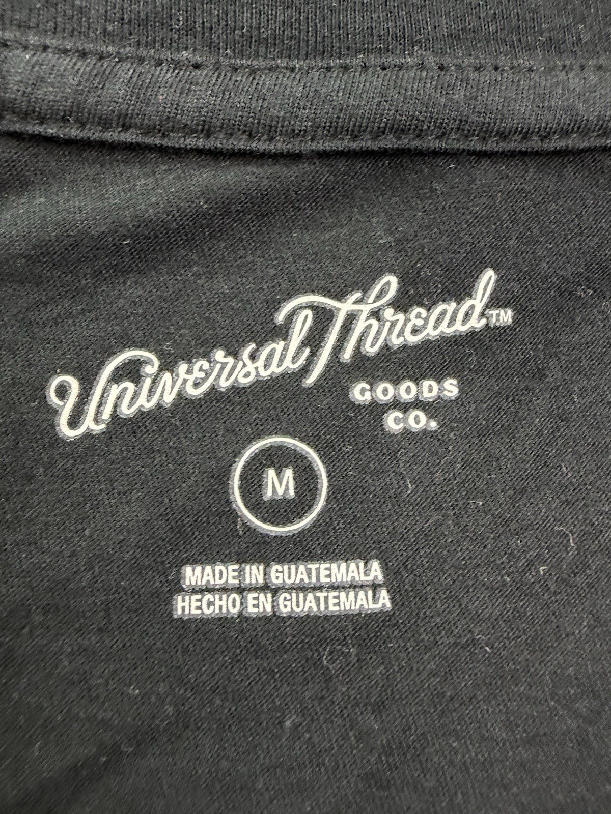 Universal Thread Womens Medium Black Short Sleeve V-Neck Relaxed T-Shirt