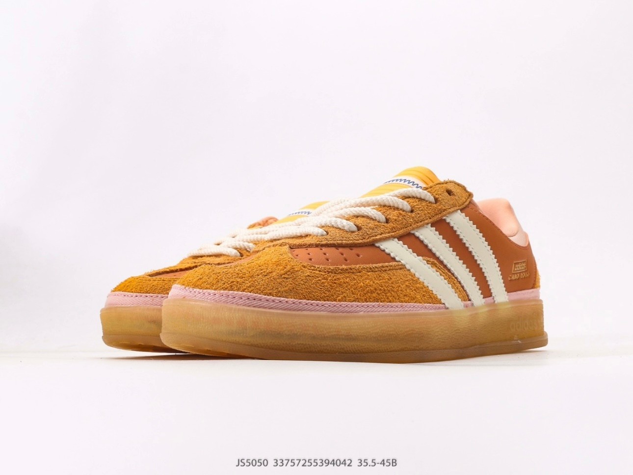 adidas Bad Bunny x Gazelle Indoor Santurce JS 5050-NEW WITH BOX
