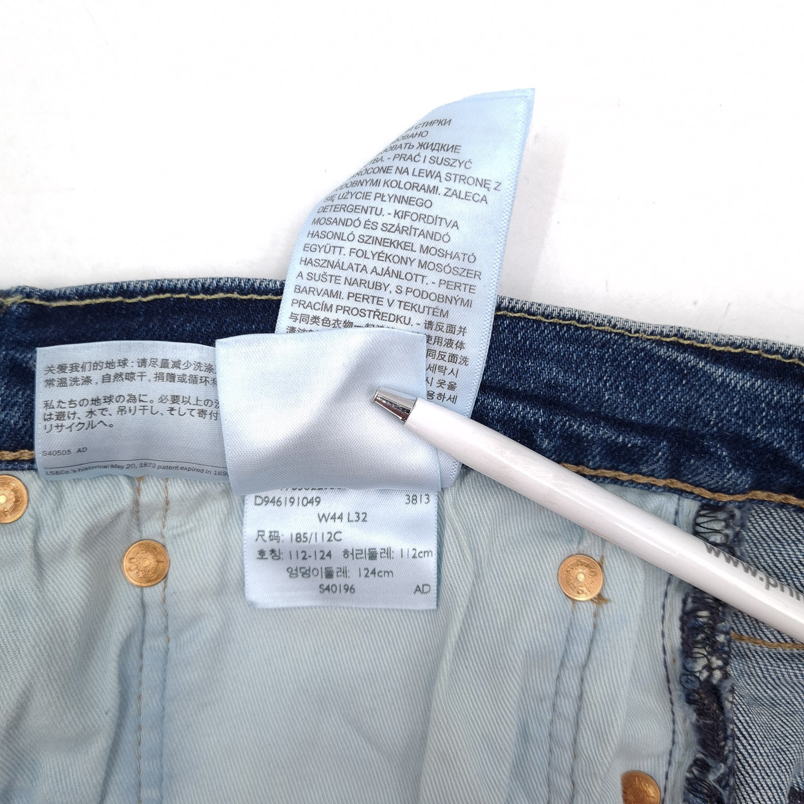 Levi’s Jeans 502 Men Stretch Regular Tapered Ew1 Size W44 L32