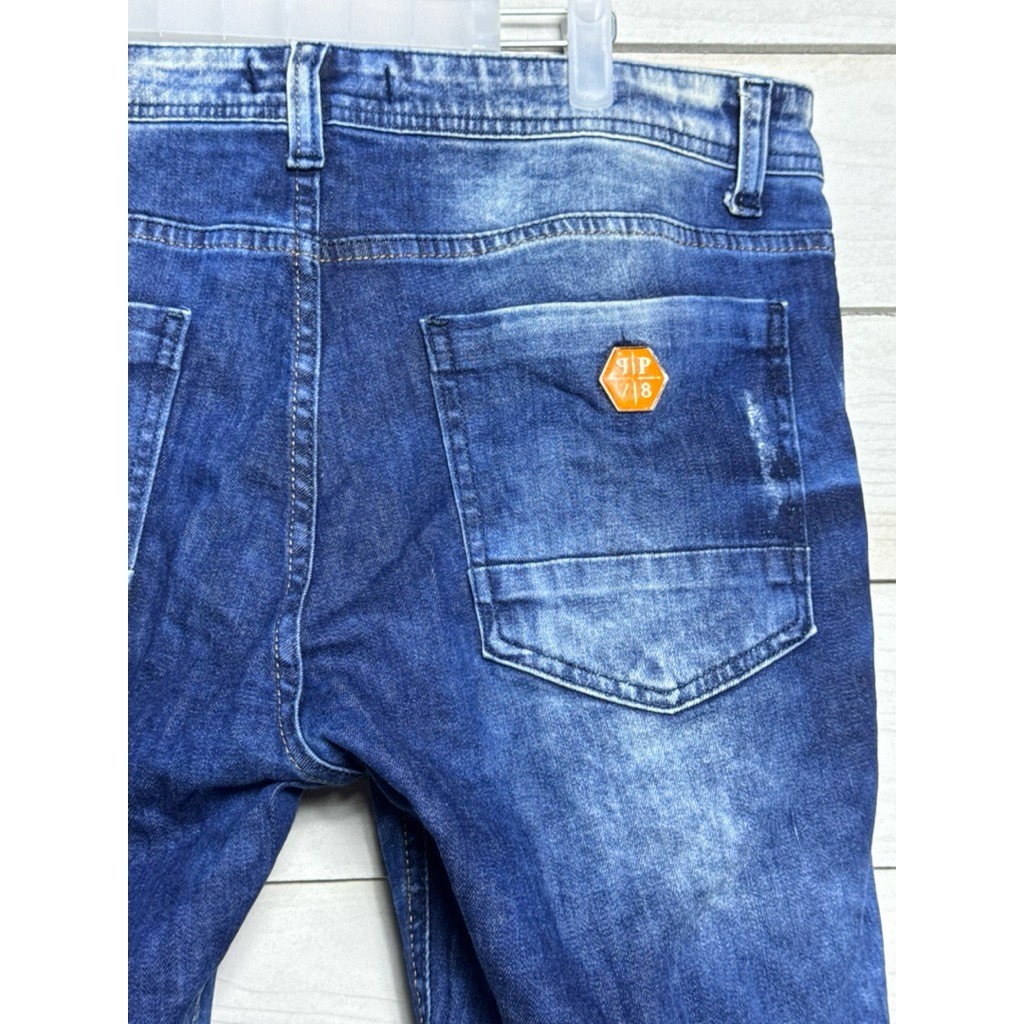 Philipp Plein brand jeans