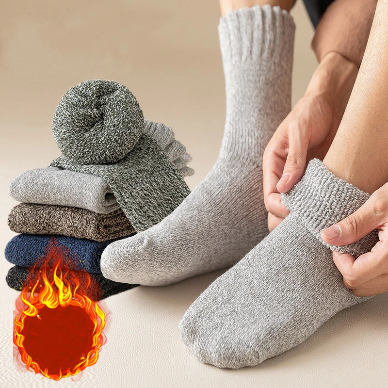 5Pairs Men Wool Socks Heavy Duty Warm Thermal Merino Lambs Wool Boots Socks