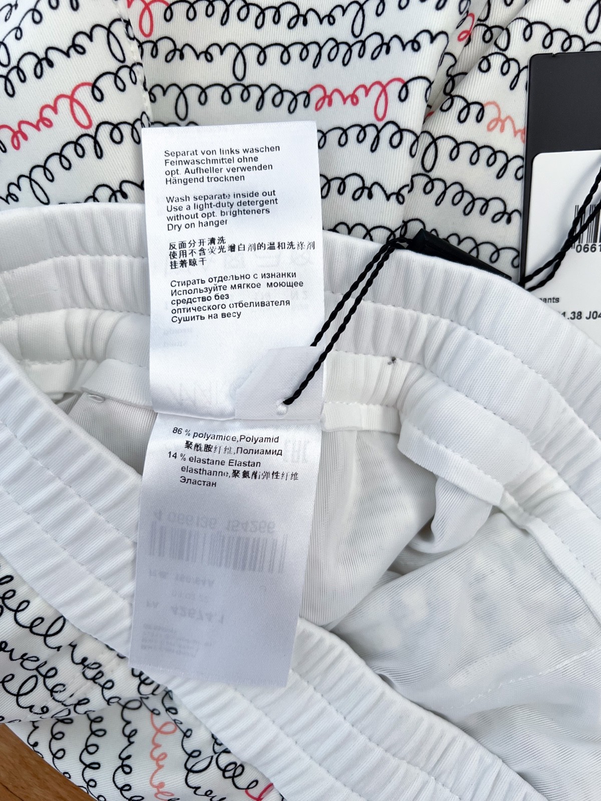 $370 MARC CAIN Scuba Jersey Jogger Love Print Off-White Black N2 NWT TC81.38 J04