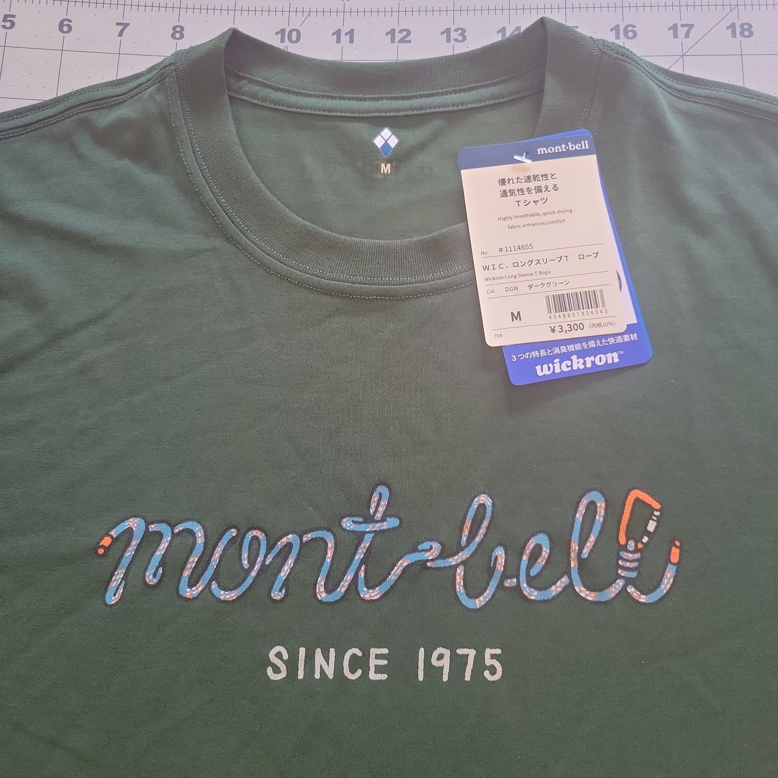 Montbell Men’s Long Sleeve Wikron quick dry T Shirt – Size M – NWT