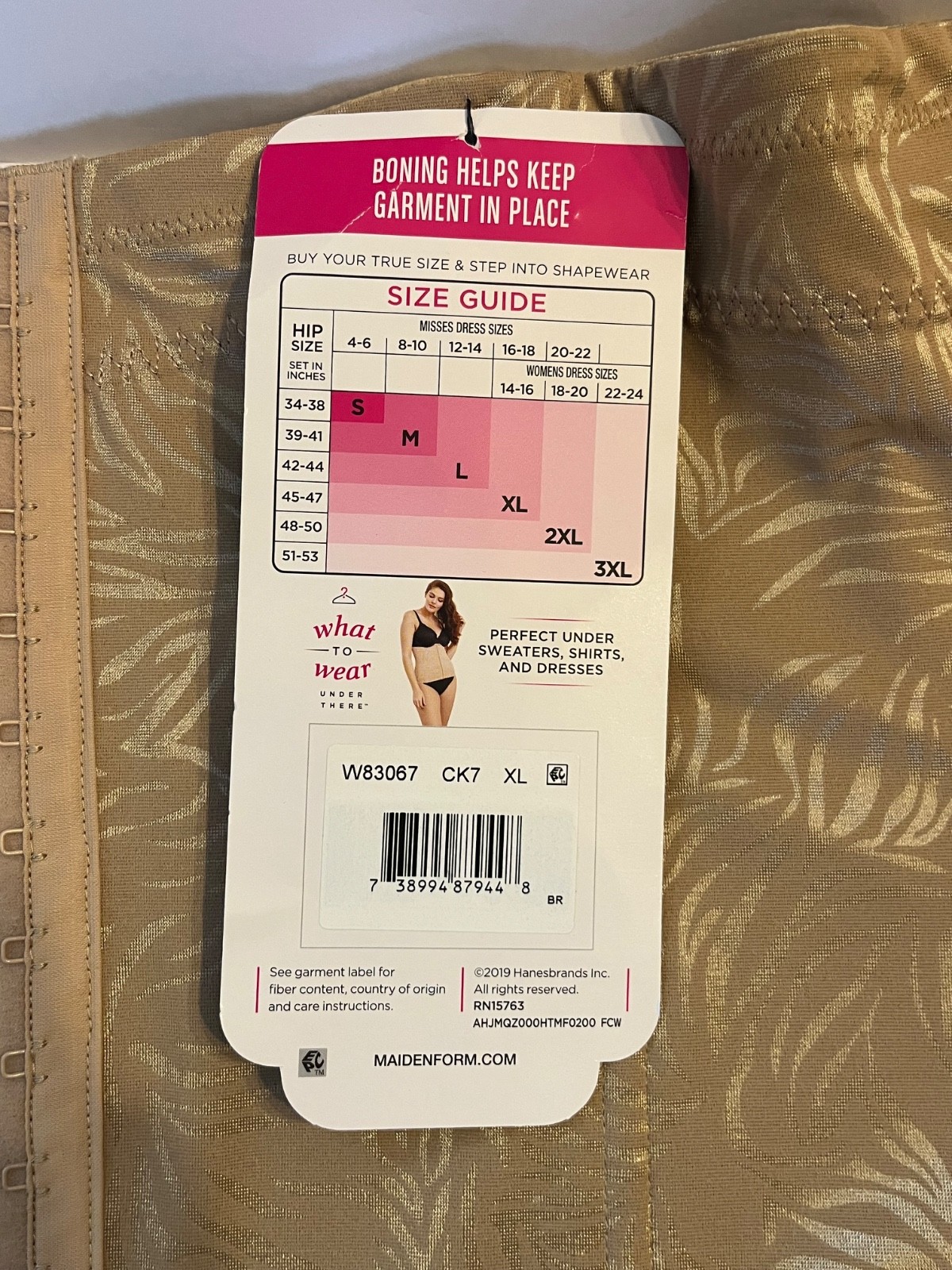 Brand New Maidenform Flexees Waistnipper Sculpts Ultra Firm Cool Comfort