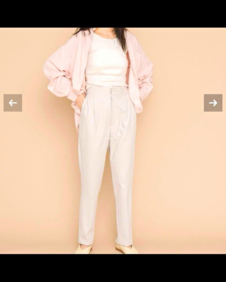 MERCI Made in Japan High-Waisted Tapered Chino Slacks