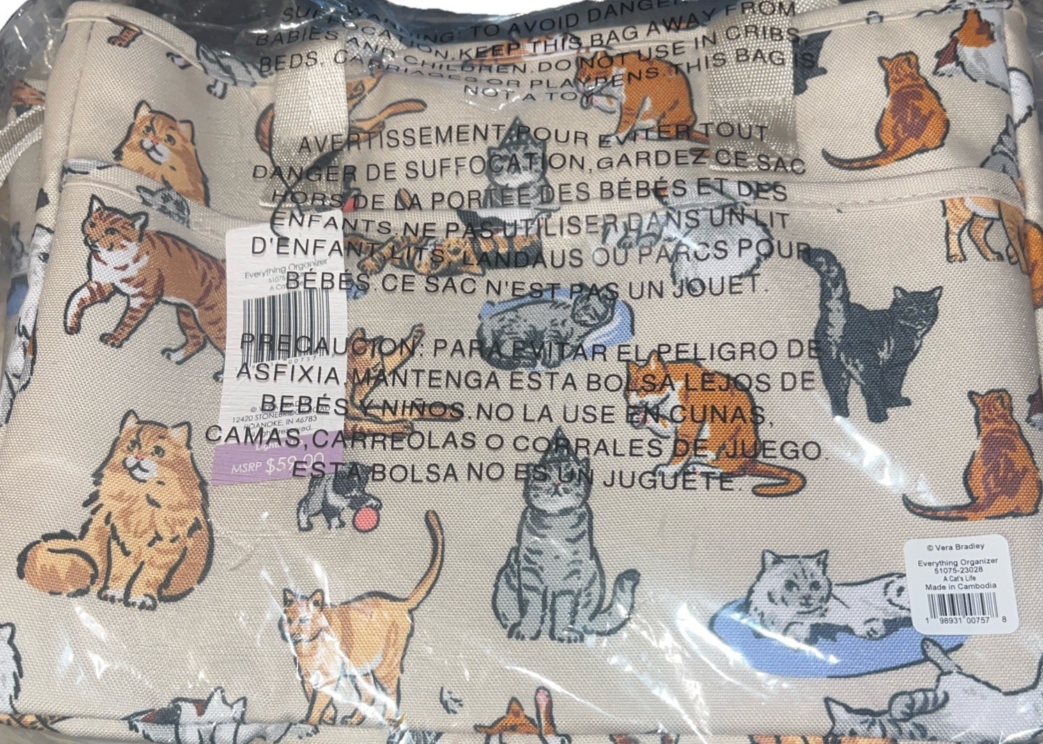 Vera Bradley Everything Organizer Tote Bag A Cat’s Life Crafts Caddy Cat NWT