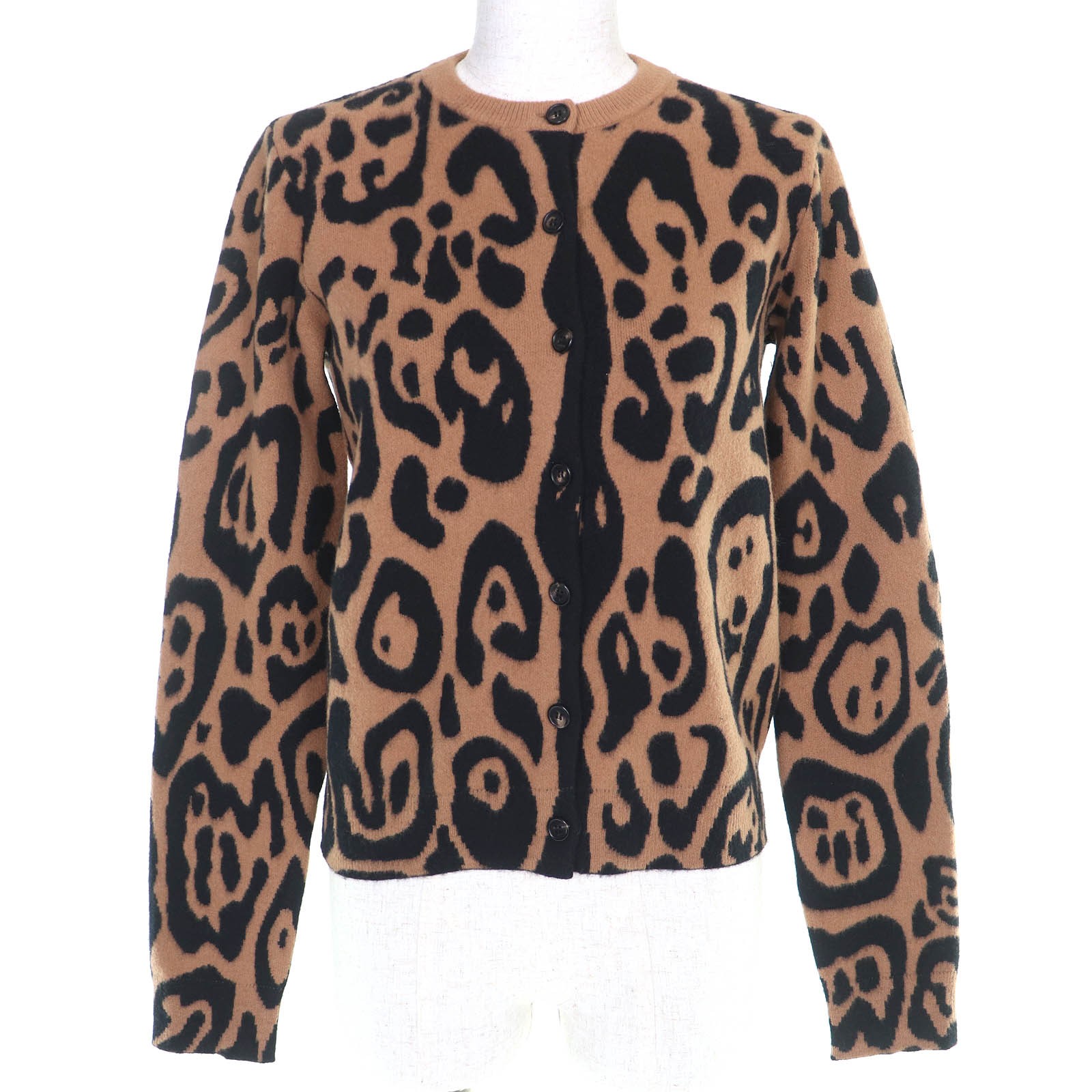 Fendi Leopard Pattern Wool Cashmere Cardigan – DUTY FREE