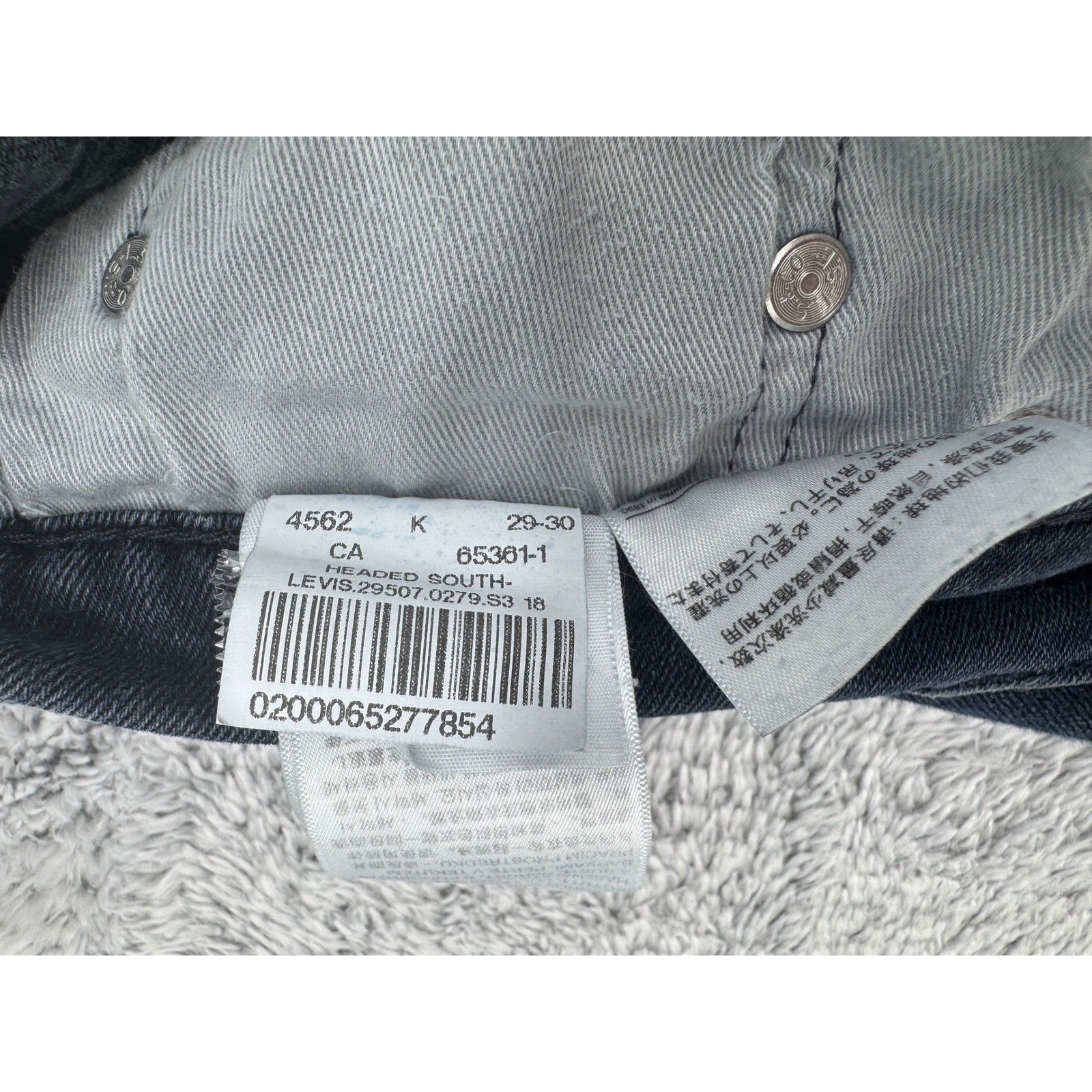 Levis Premium 502 Regular Taper Mens Jeans 29×30 Dark Wash