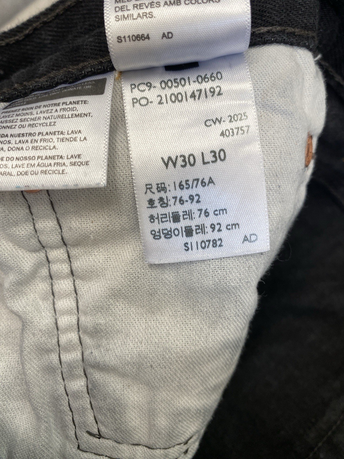501 Levi’s 30×30 Men’s Black Faded Denim Button Fly Jeans