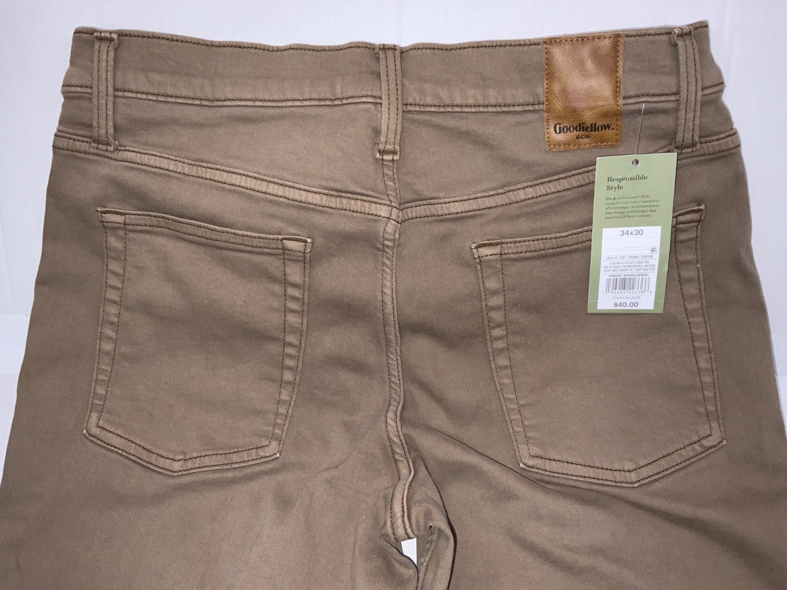 Goodfellow Denim Jeans BROWN SLIM hip thigh & leg 32 x 32 or 34 x 30 Total flex