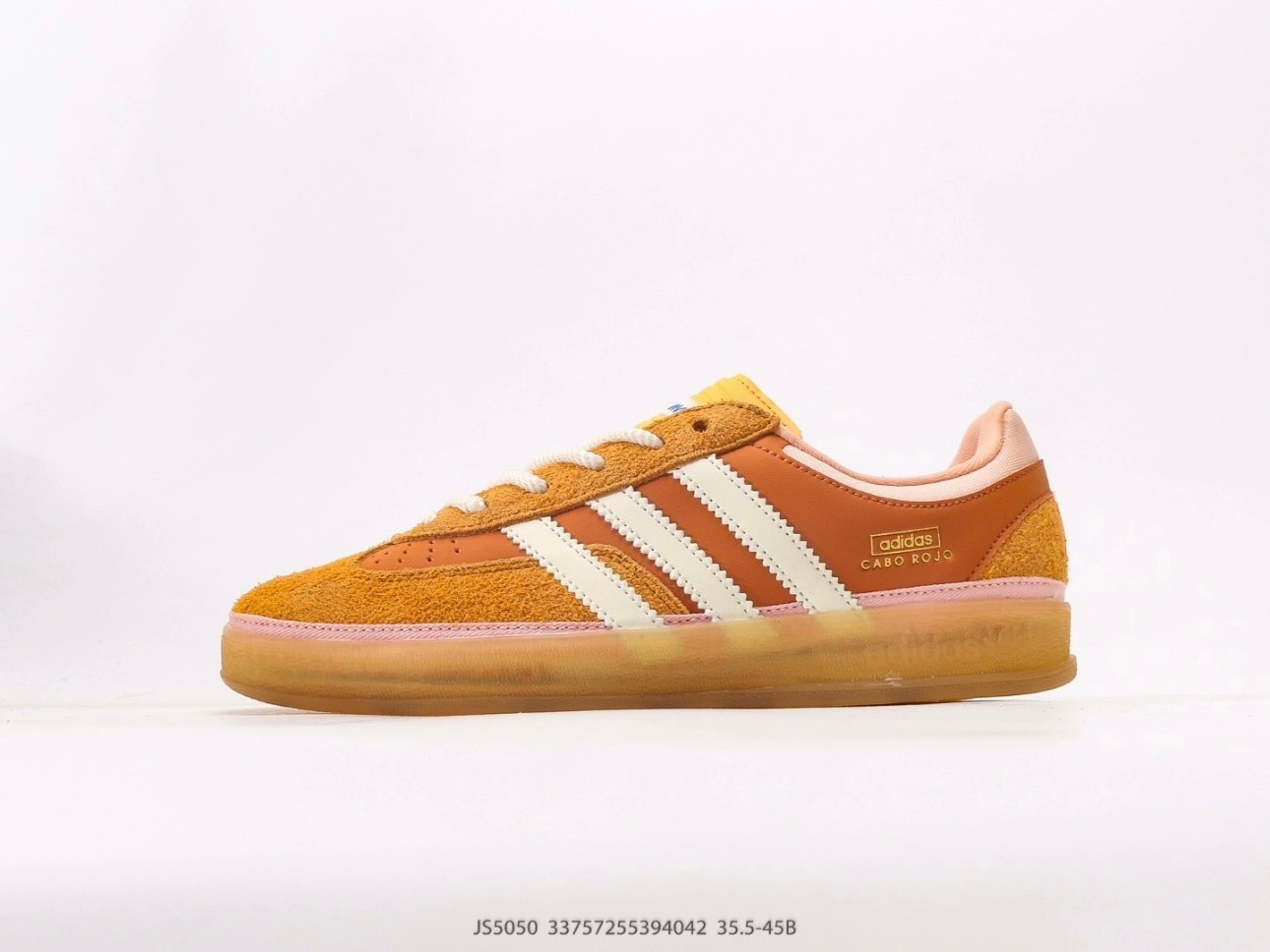 adidas Bad Bunny x Gazelle Indoor Santurce JS 5050-NEW WITH BOX