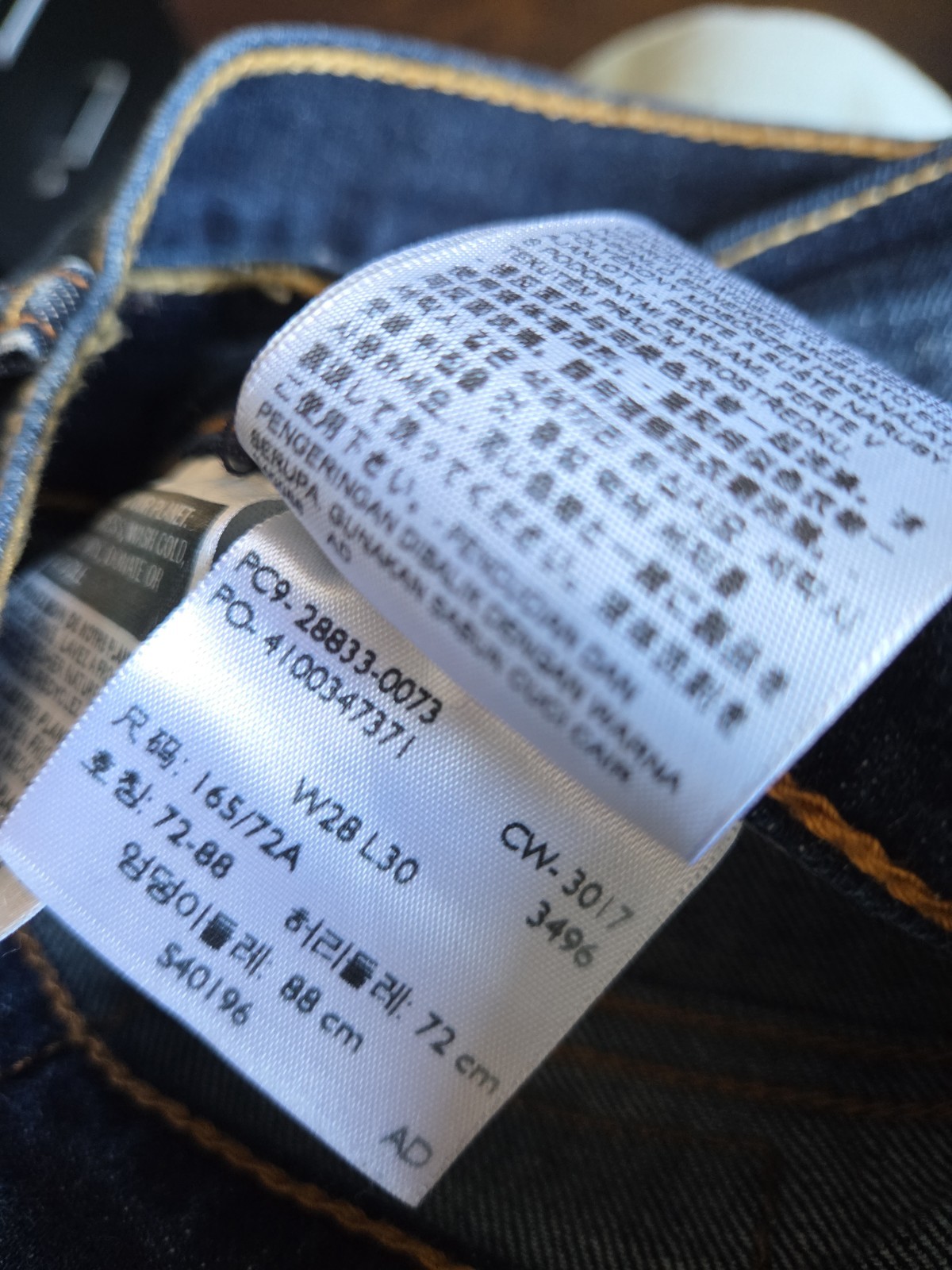 Levi’s 512 Men’s Blue Jeans 28×30 Slim Taper Fit Dark Denim