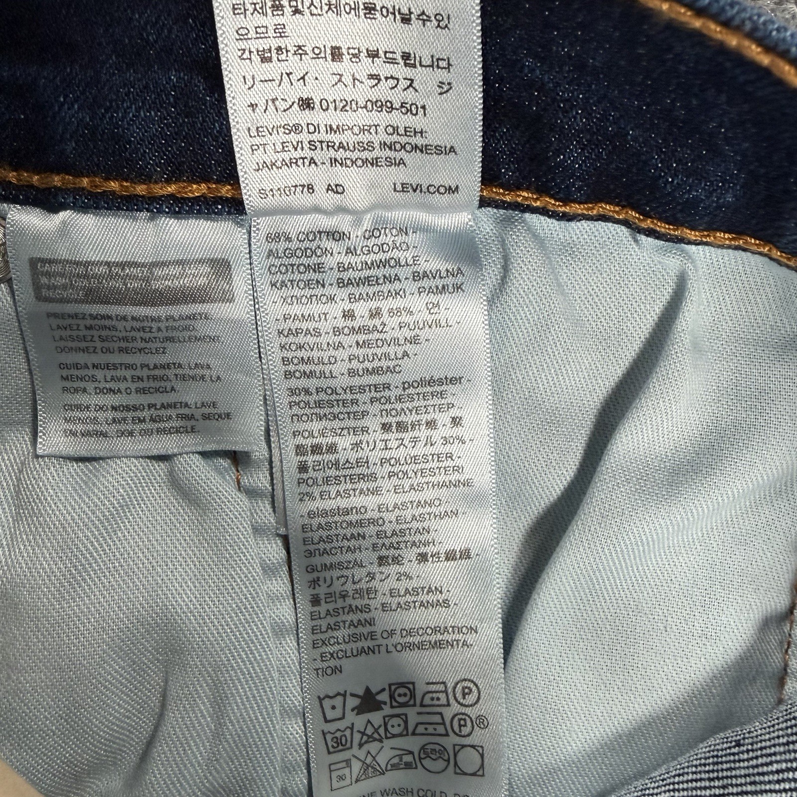NWT Levis Mens 502 Taper Fit Jeans Blue Stretch Denim Zip Fly 34×32 Tapered