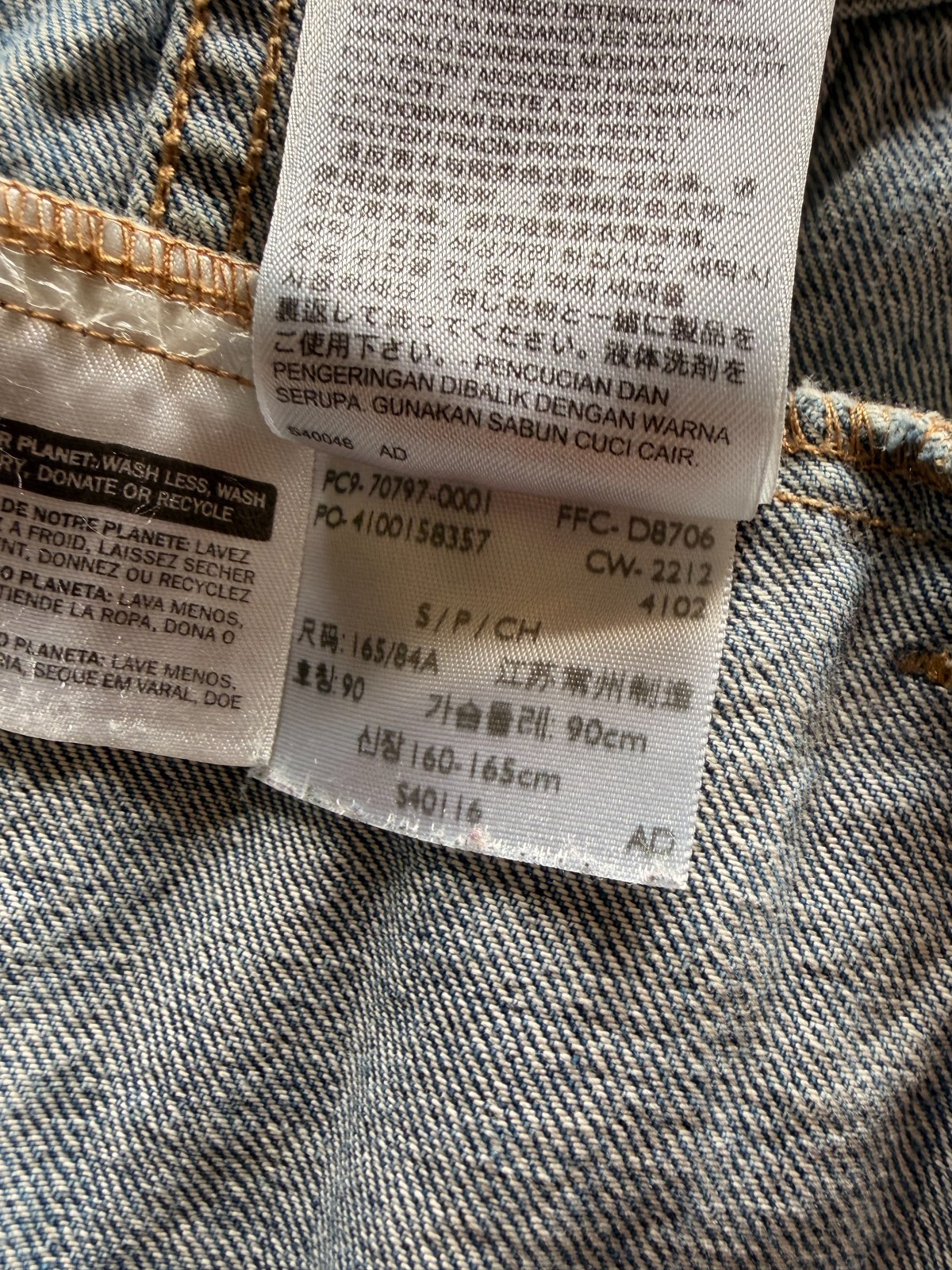 Sz S Levi’s Men’s Blue Denim Trucker Jacket Faded Distressed Jean Well Loved