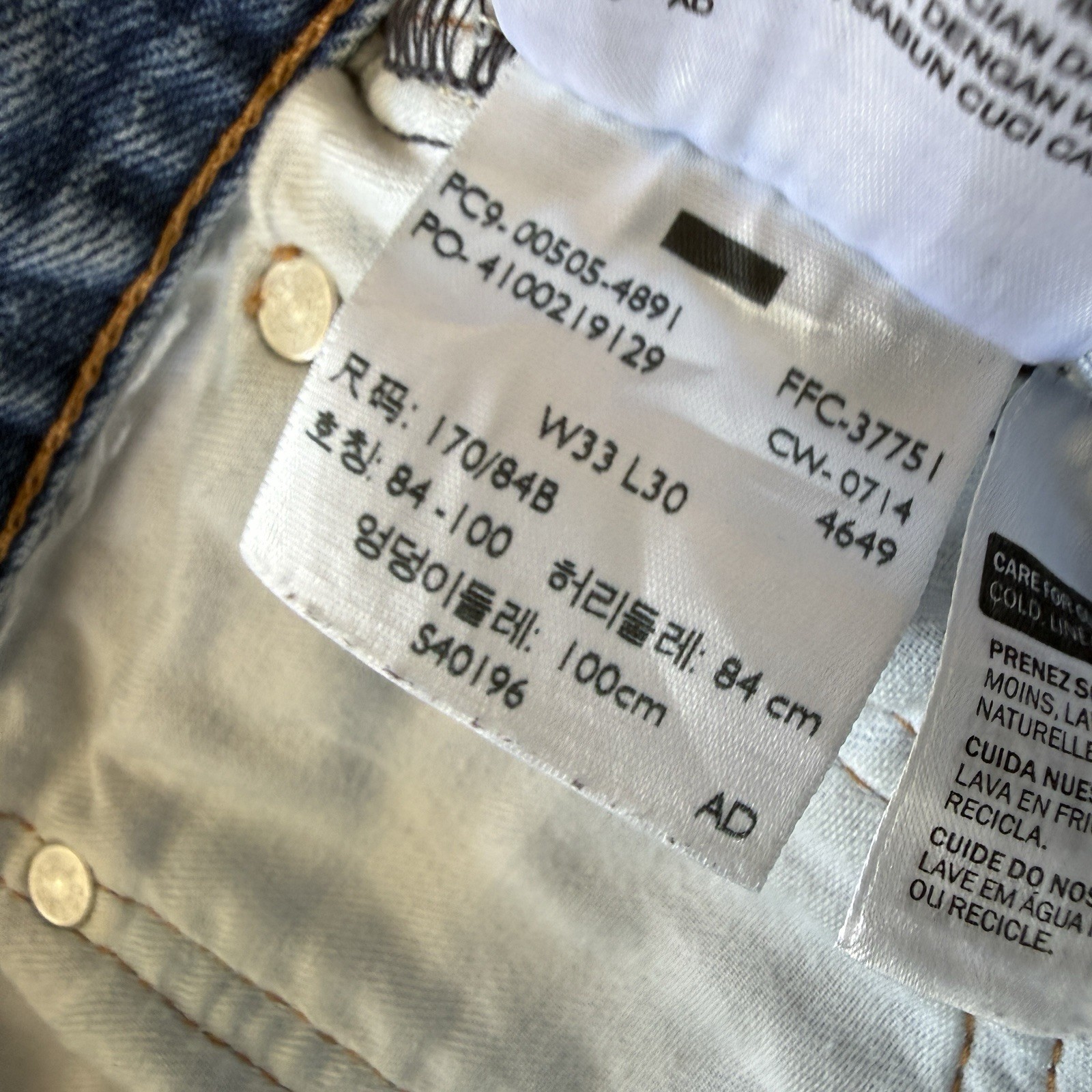 Levis 505 Straight Leg Relaxed Fit Jeans Mens 33×30 Blue Grunge Distressed Denim