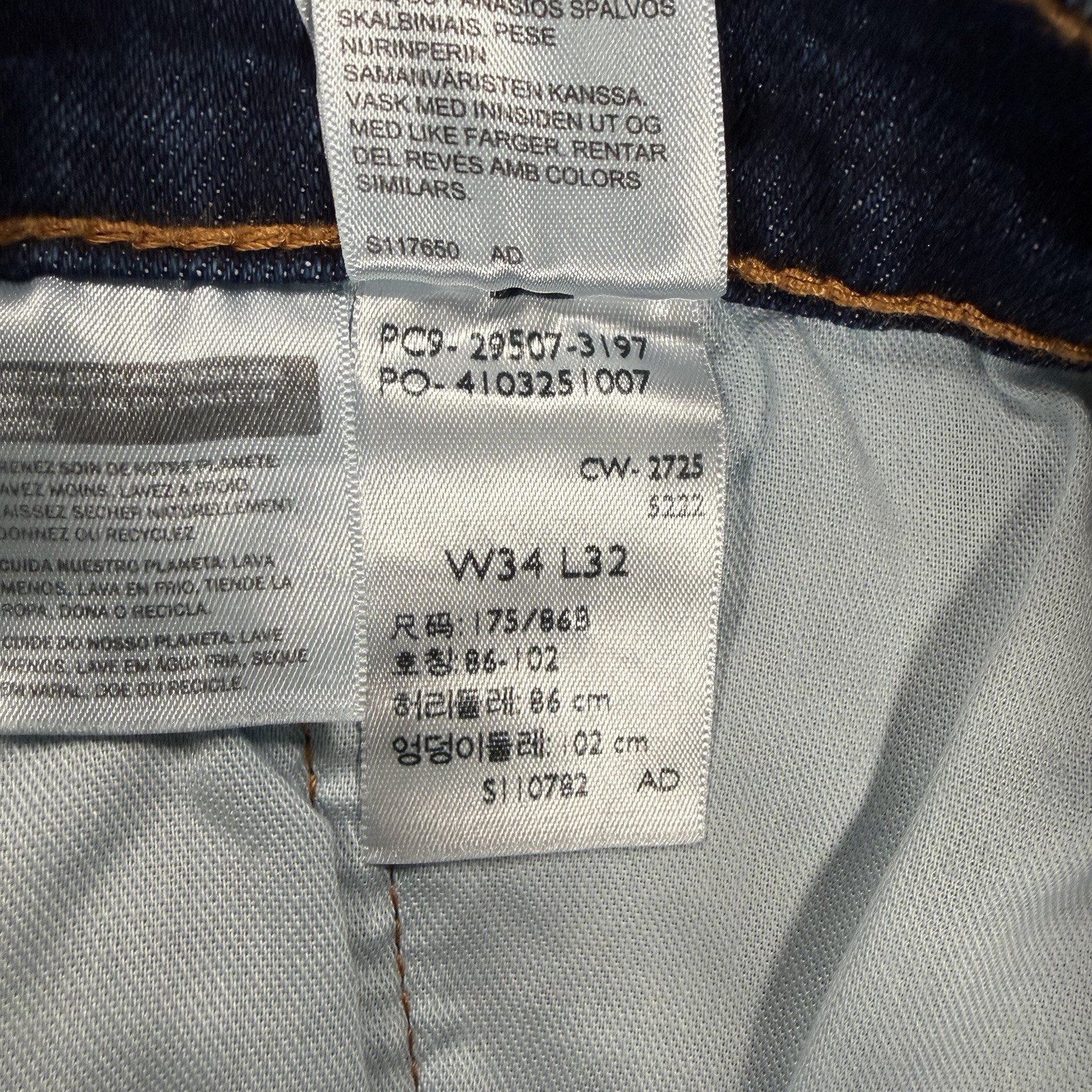 NWT Levis Mens 502 Taper Fit Jeans Blue Stretch Denim Zip Fly 34×32 Tapered