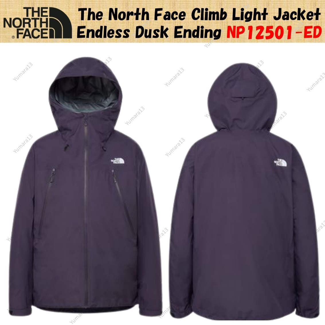 The North Face Climb Light Jacket Endless Dusk Ending NP12501-ED