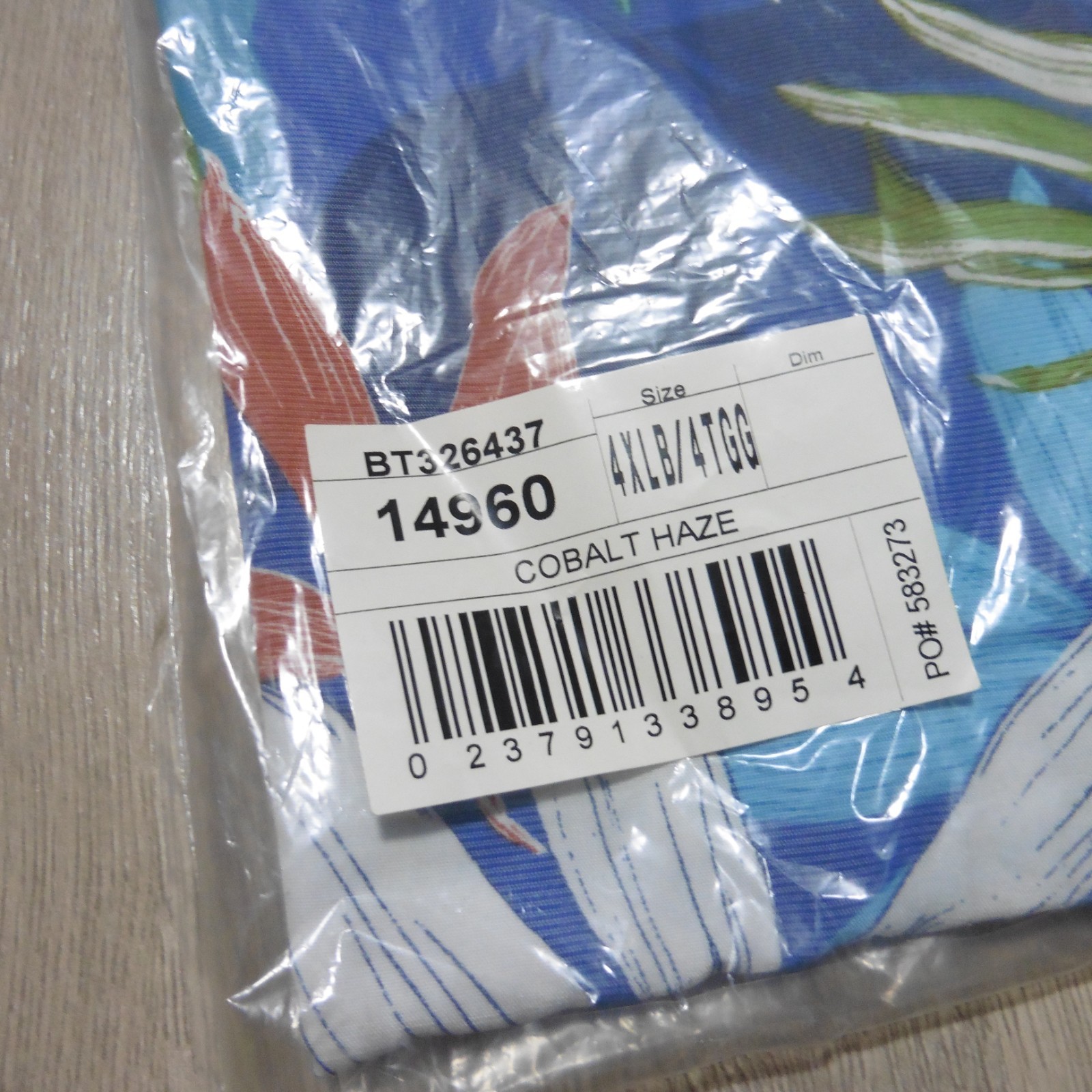 TOMMY BAHAMA Mens 4XLB 4XL BIG & TALL COCONUT POINT HAWAIIAN SHIRT COOLMAX