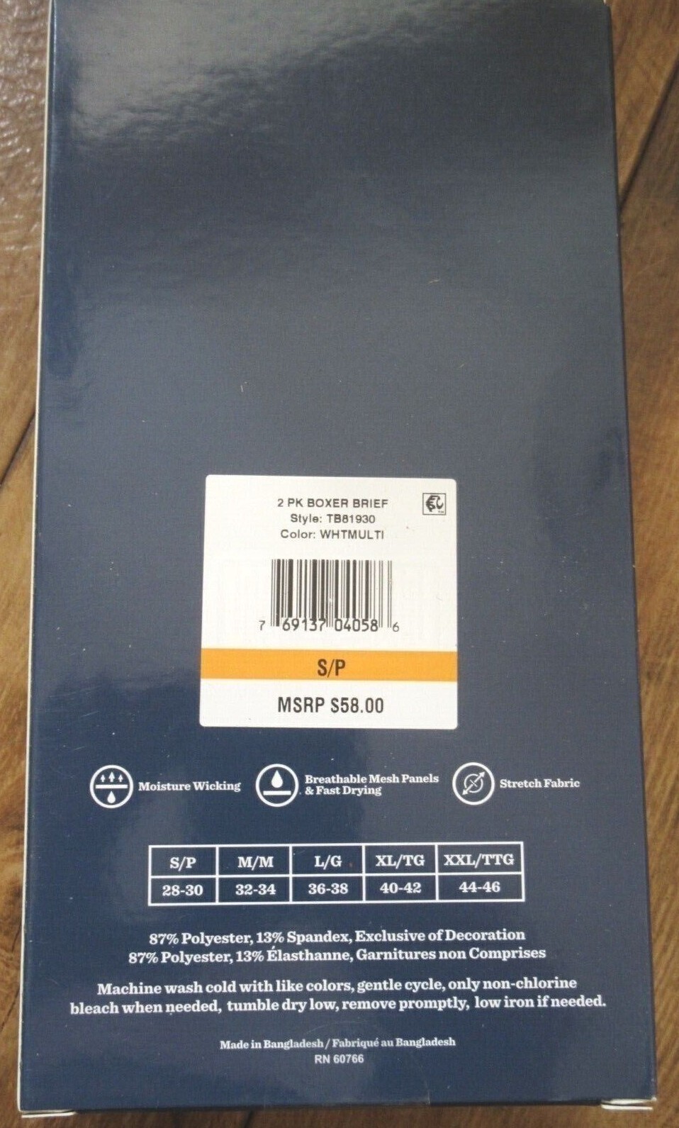 Tommy Bahama Men’s Island Life 2 pack Mesh Tech Boxer Briefs NIB Ships Free