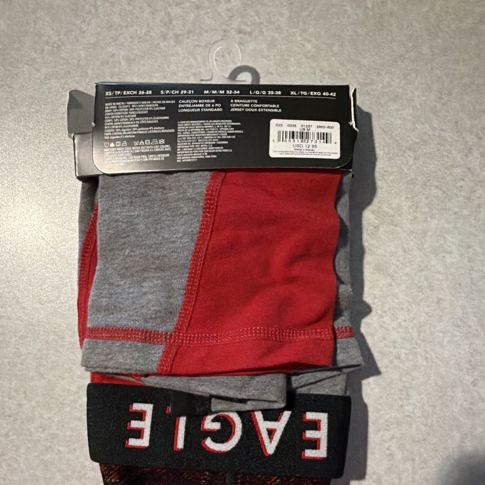 American Eagle Men’s Boxer Brief 6″ Inseam Colorblock Stretch Comfort Waist M