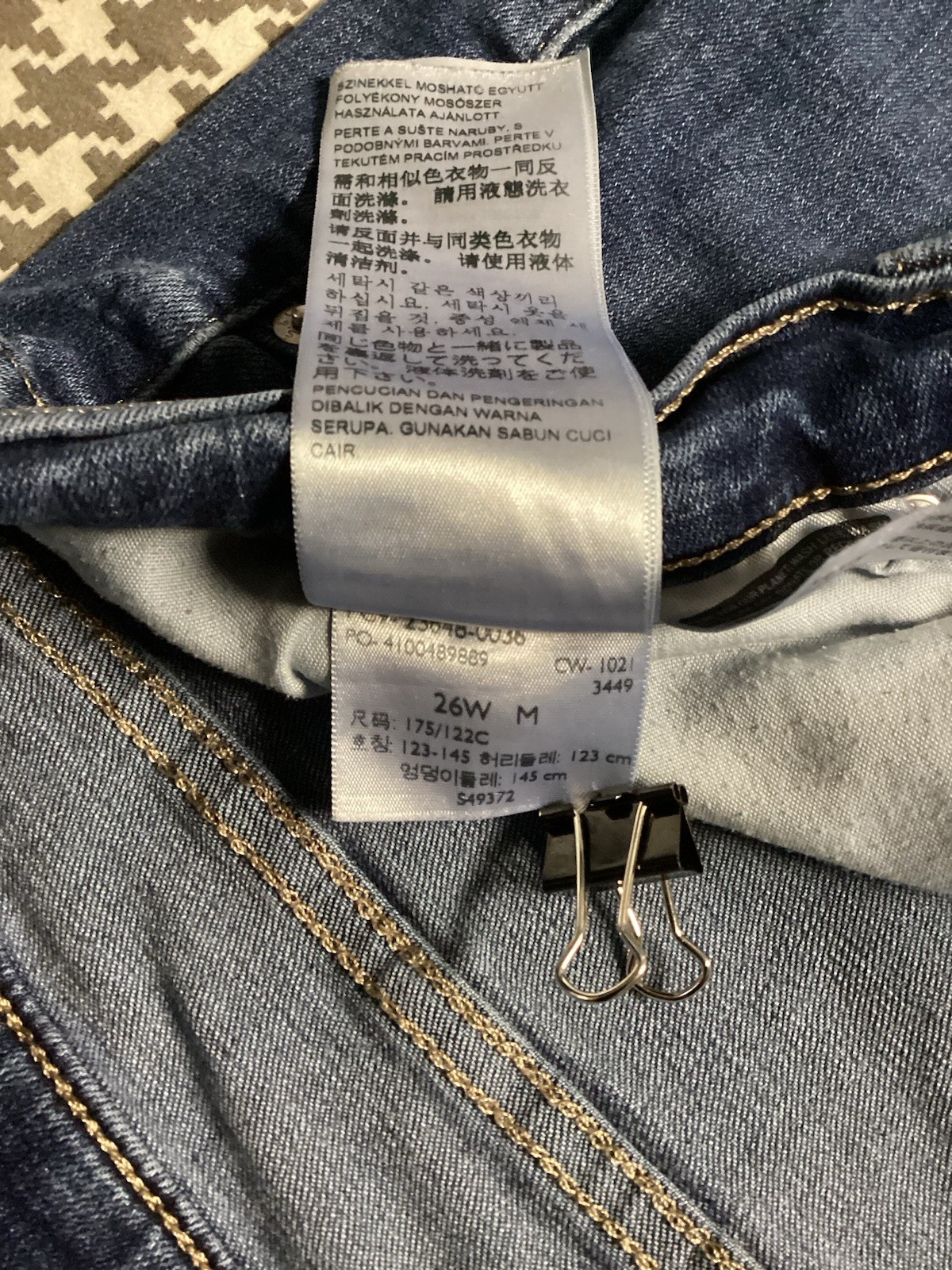 Levis Jeans Womens 26W M Blue Denim Classic Straight Leg Dark Wash
