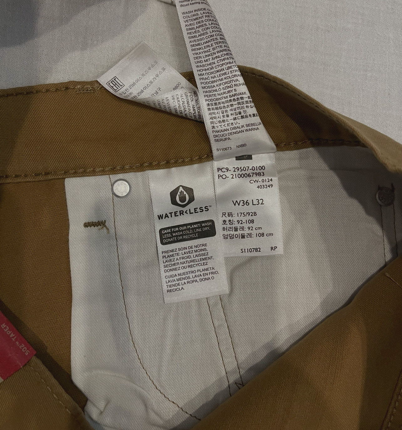 Mens Levis 502 Taper Stretch Twill Jeans 36X32 #70100 Caraway (Brown)