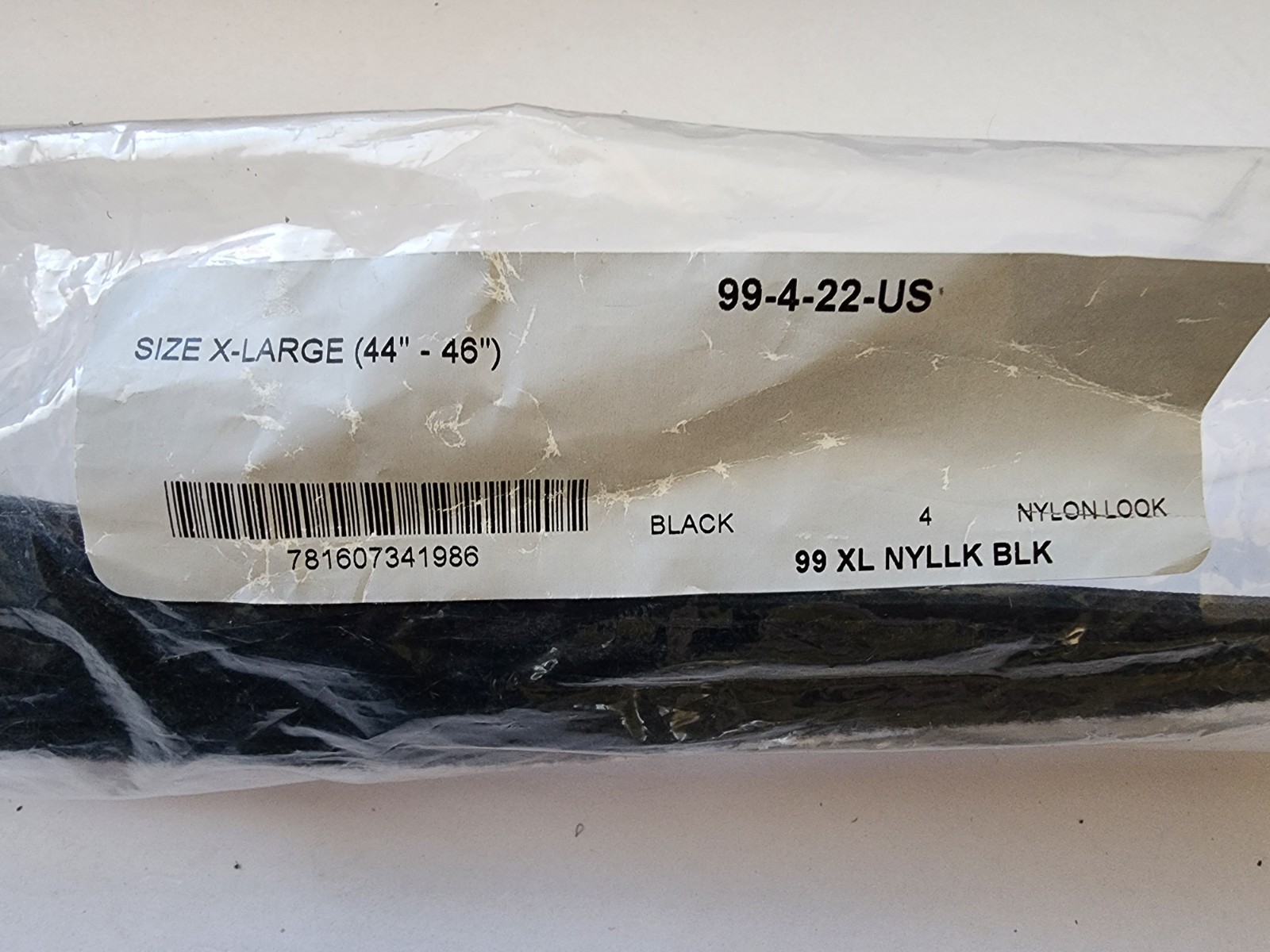 USGI Safariland Nylon Inner Waist Belt Police Fire EMS Reversible / Hook & Loop