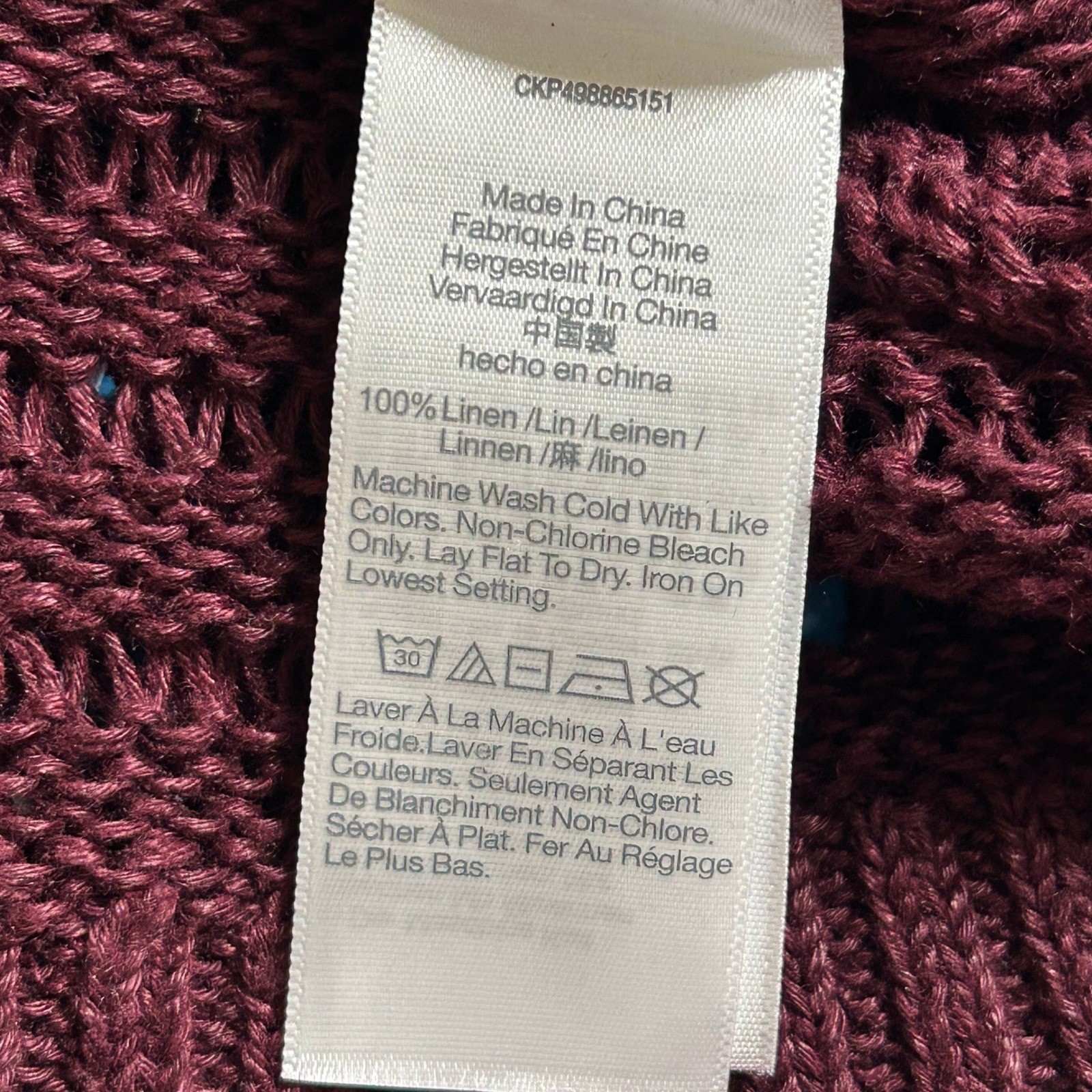 Madewell Women’s Wine Linen Open Knit Sleeveless Sweater Tank Top XXS New