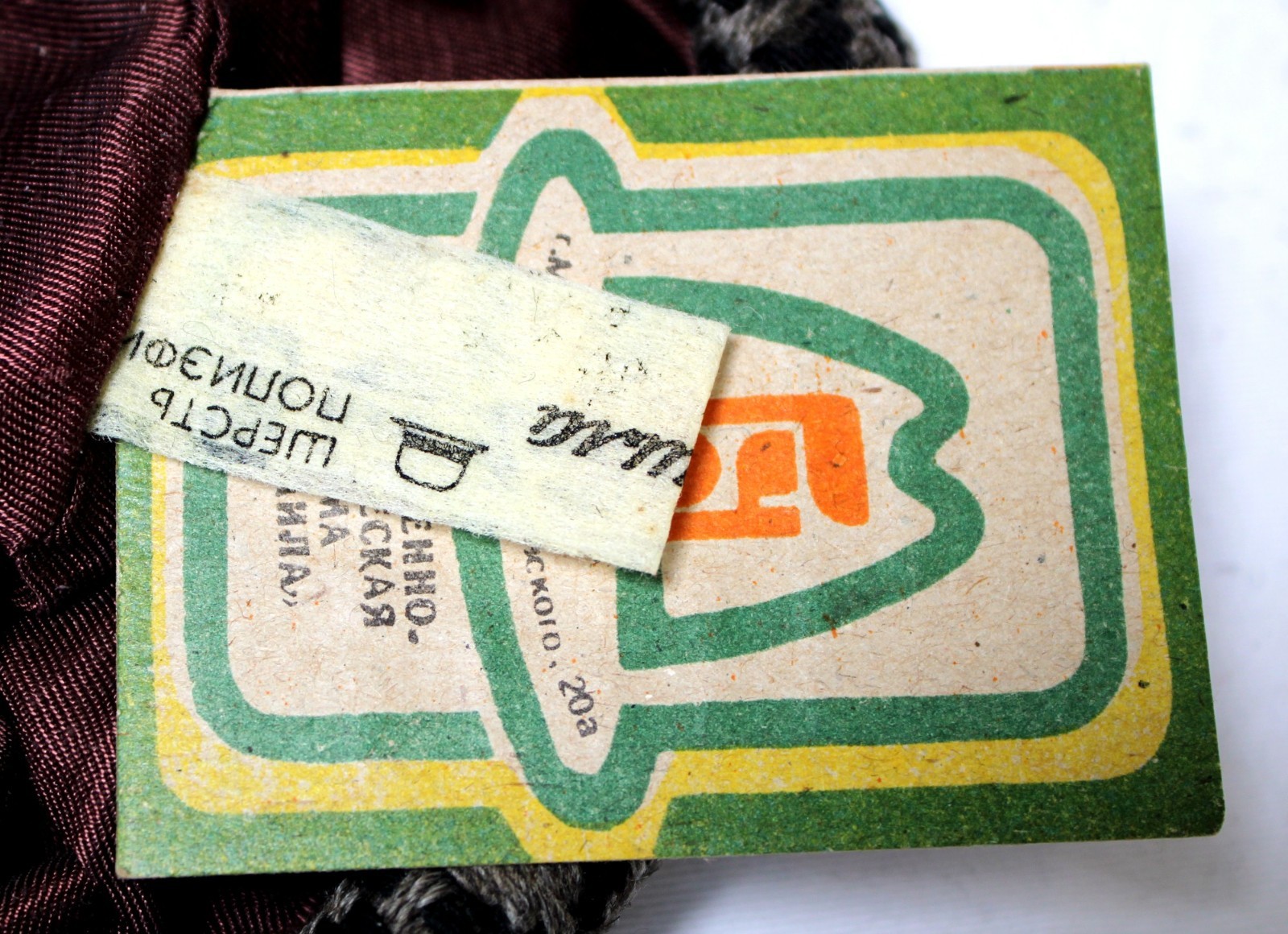 Stylish Vintage Wool Lined with Silk Serge Caps Made in Belarus 4 Variation #6-9