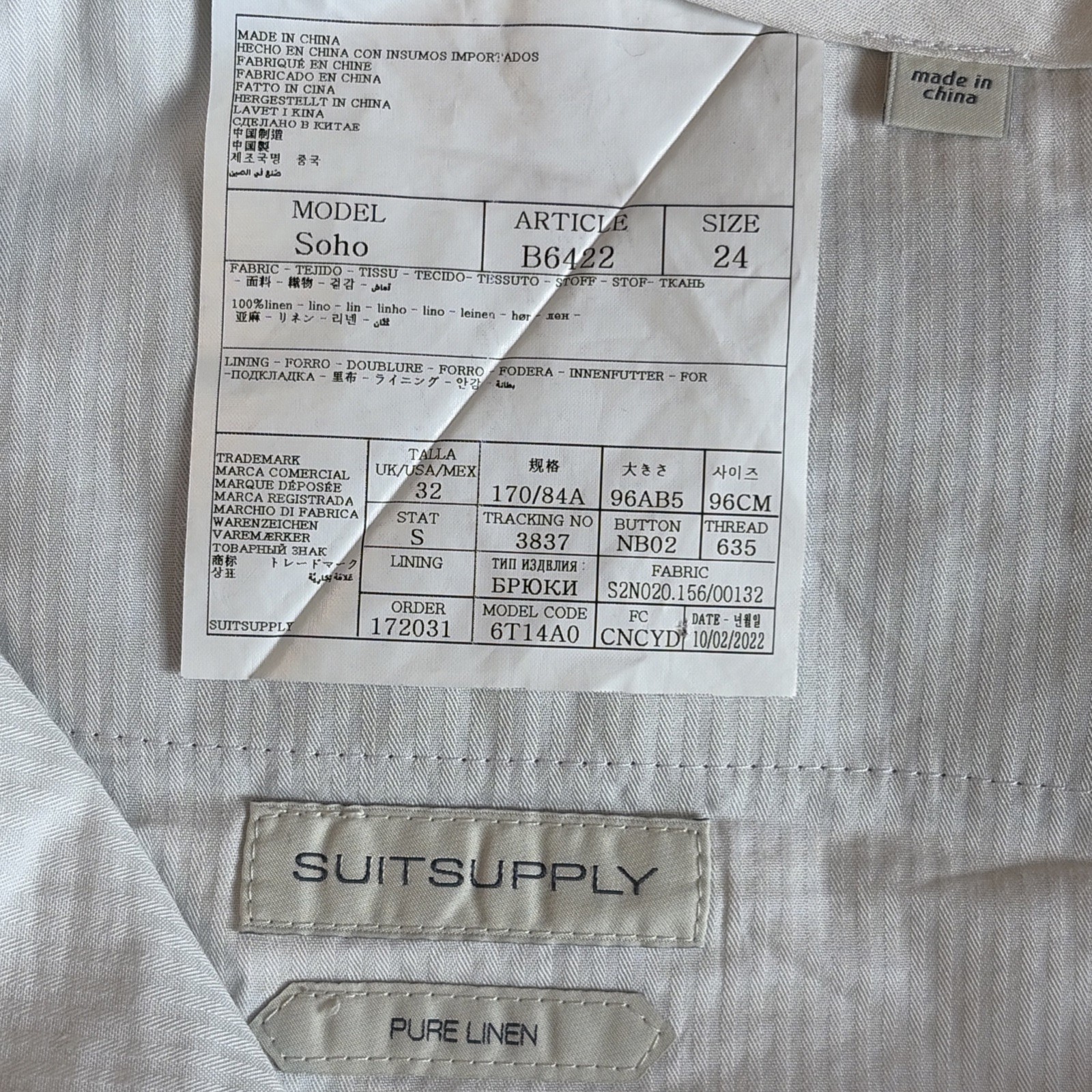 SuitSupply Suit Supply – Italian Grayish Green Linen Dress Pants 33 x 30