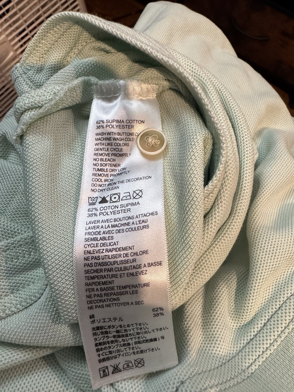 Tommy Bahama Men’s XL Light Blue Solid Knit Polo Shirt Marlin Logo Short Sleeve